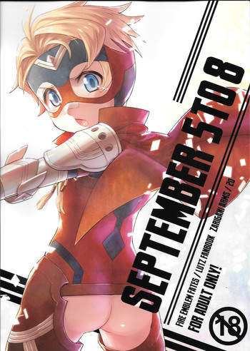 (C89) [ザリガニARMS (廿)] September 5 to 8 (ファイアーエムブレムif)