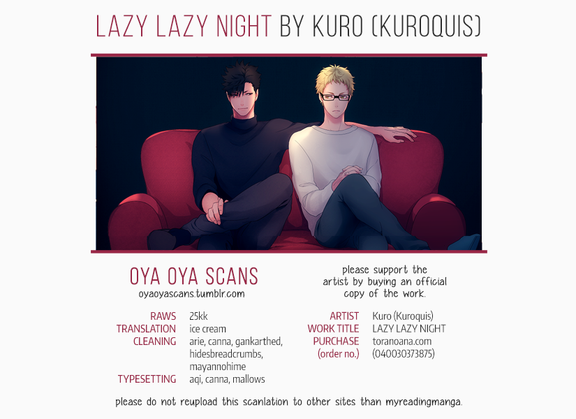 (C89) [クロッキー!! (Kuro)] Lazy Lazy Night (ハイキュー!!) [英訳]