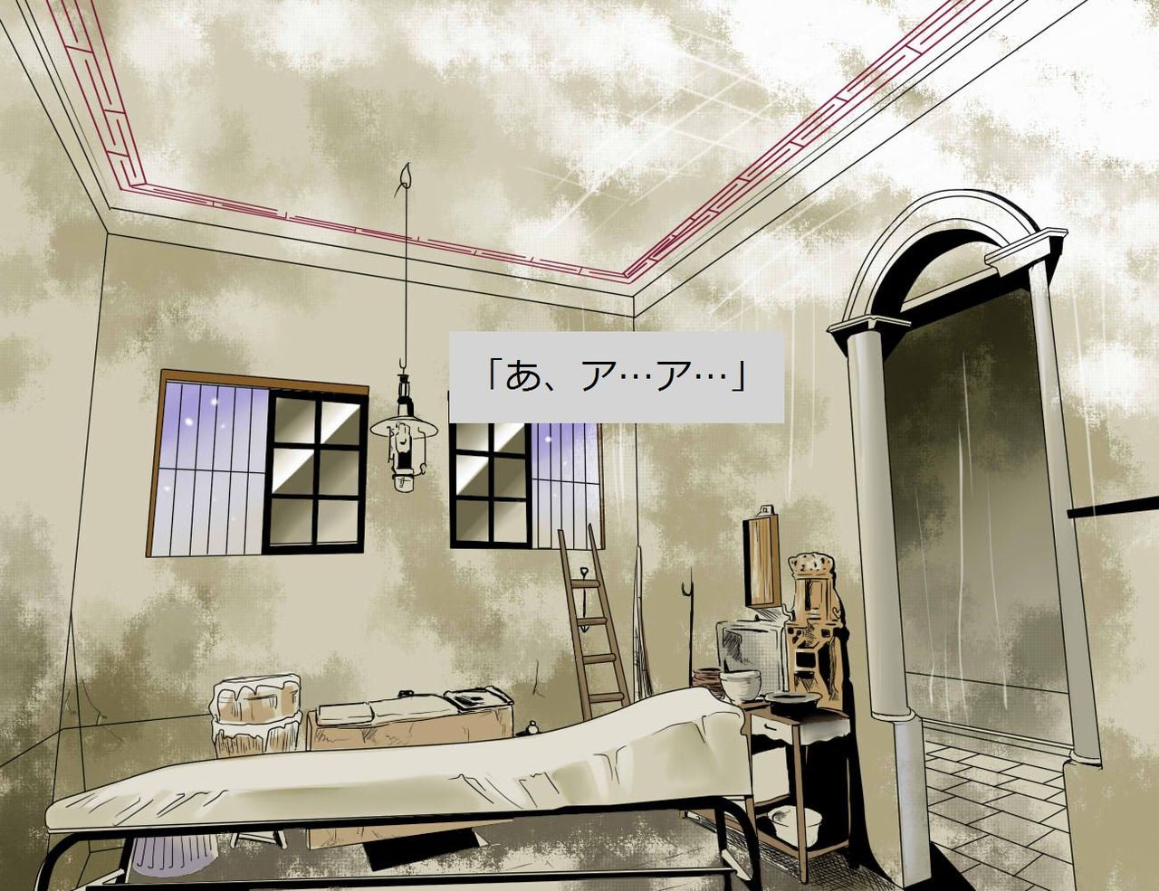 [すずめばと (kotosaki)] Lady killer 売春窟の殺人鬼