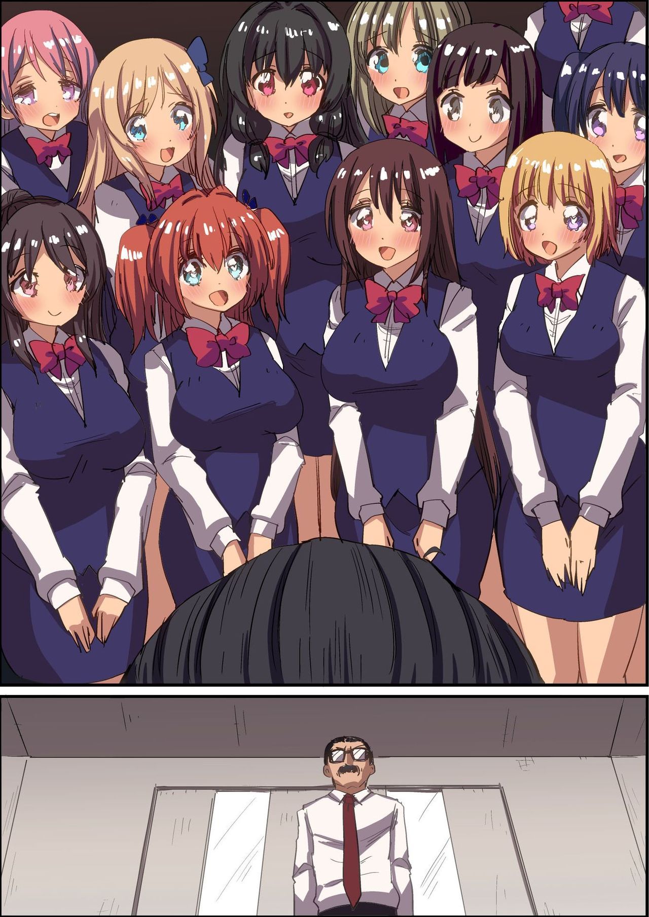 [MC] 私達が「大人の玩具」作っています!～性処理玩具を作る女子社員達の日常