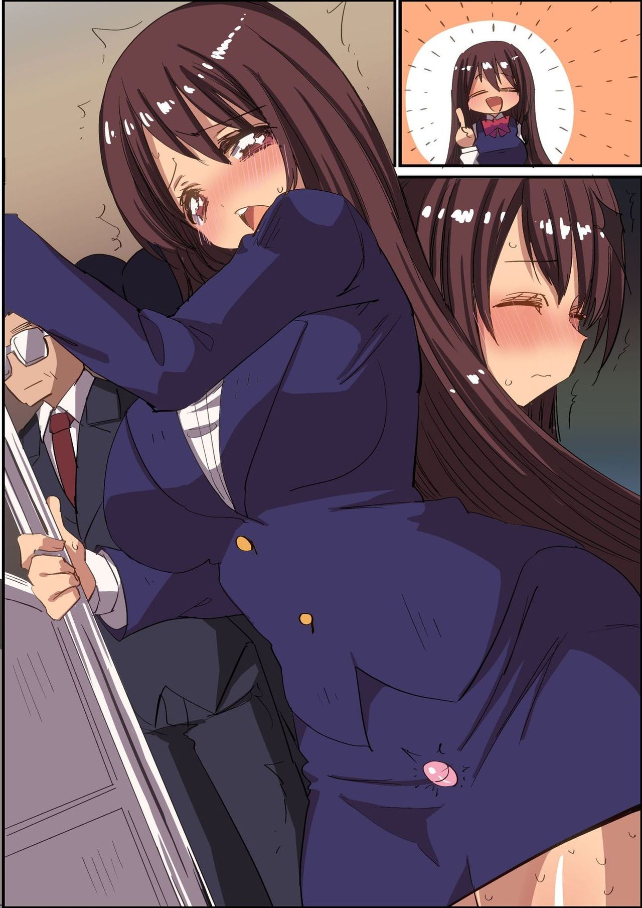 [MC] 私達が「大人の玩具」作っています!～性処理玩具を作る女子社員達の日常