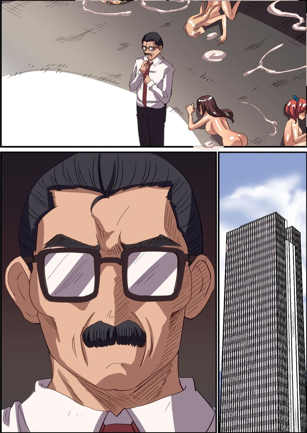 [MC] 私達が「大人の玩具」作っています!～性処理玩具を作る女子社員達の日常