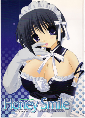 (C69) [Graphicarossa (よしむらけんたろー)] Honey Smile (これが私の御主人様)