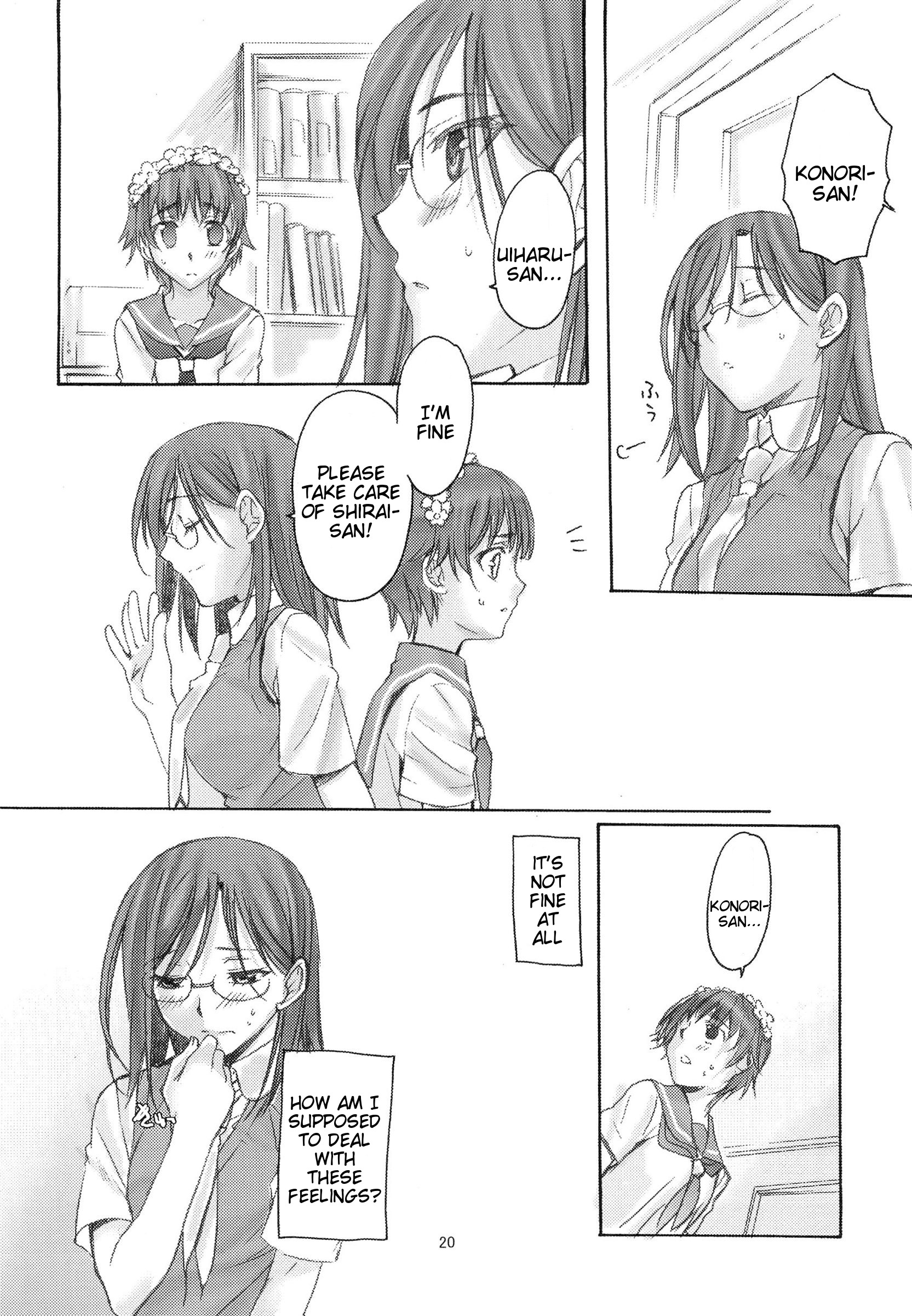 (C83) [ペンペン草くらぶ (カタセミナミ)] とある科学の風紀委員 総集編 1～5 (とある科学の超電磁砲) [英訳]