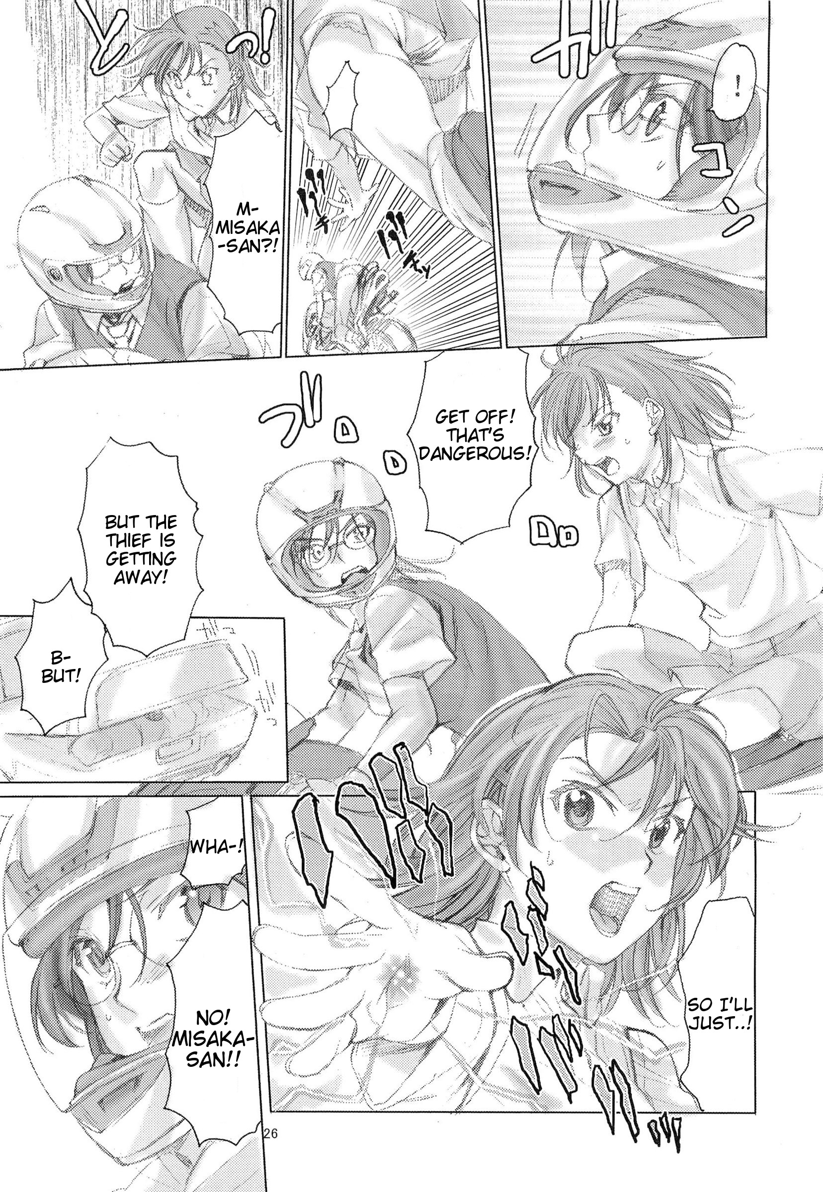 (C83) [ペンペン草くらぶ (カタセミナミ)] とある科学の風紀委員 総集編 1～5 (とある科学の超電磁砲) [英訳]