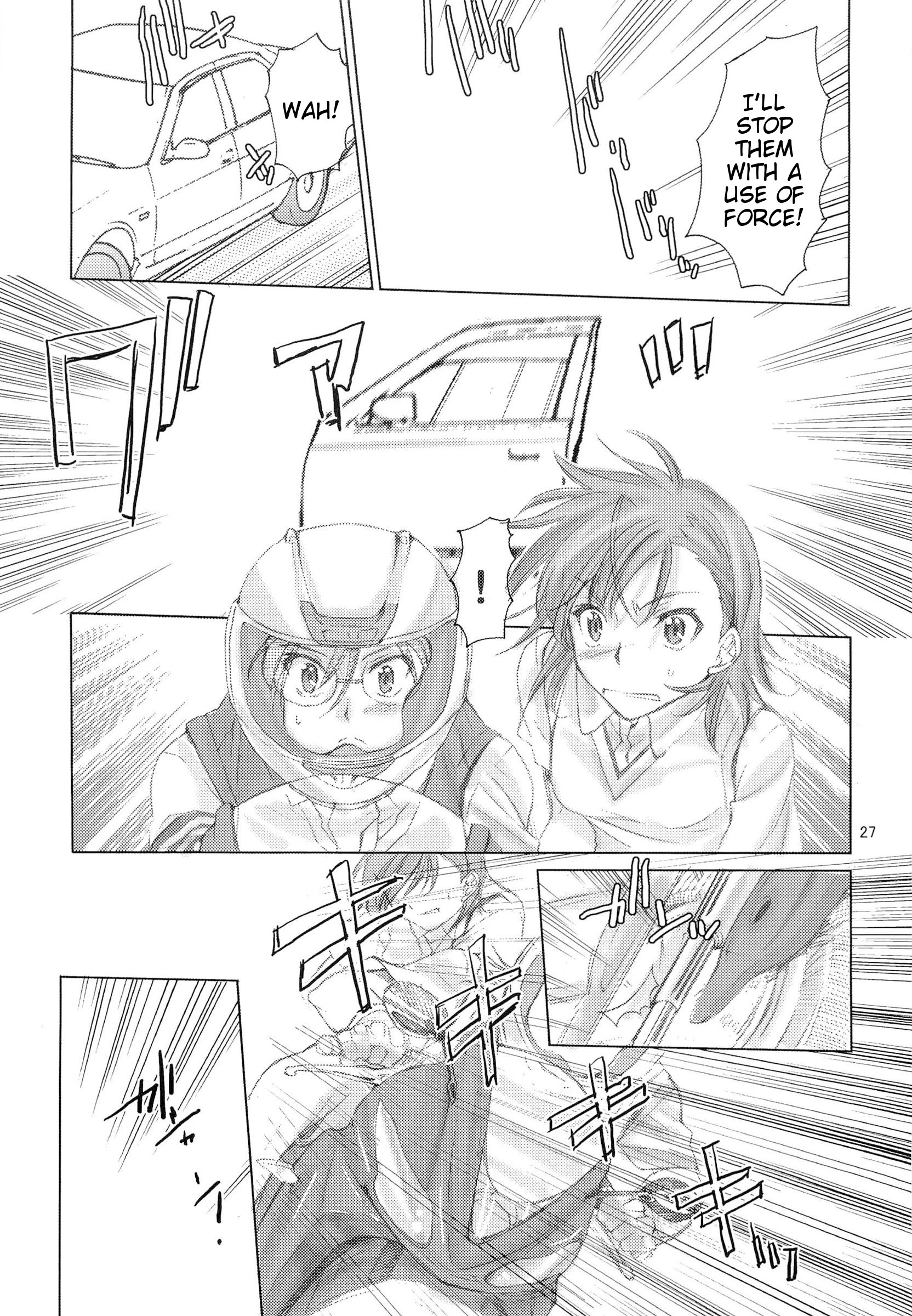 (C83) [ペンペン草くらぶ (カタセミナミ)] とある科学の風紀委員 総集編 1～5 (とある科学の超電磁砲) [英訳]