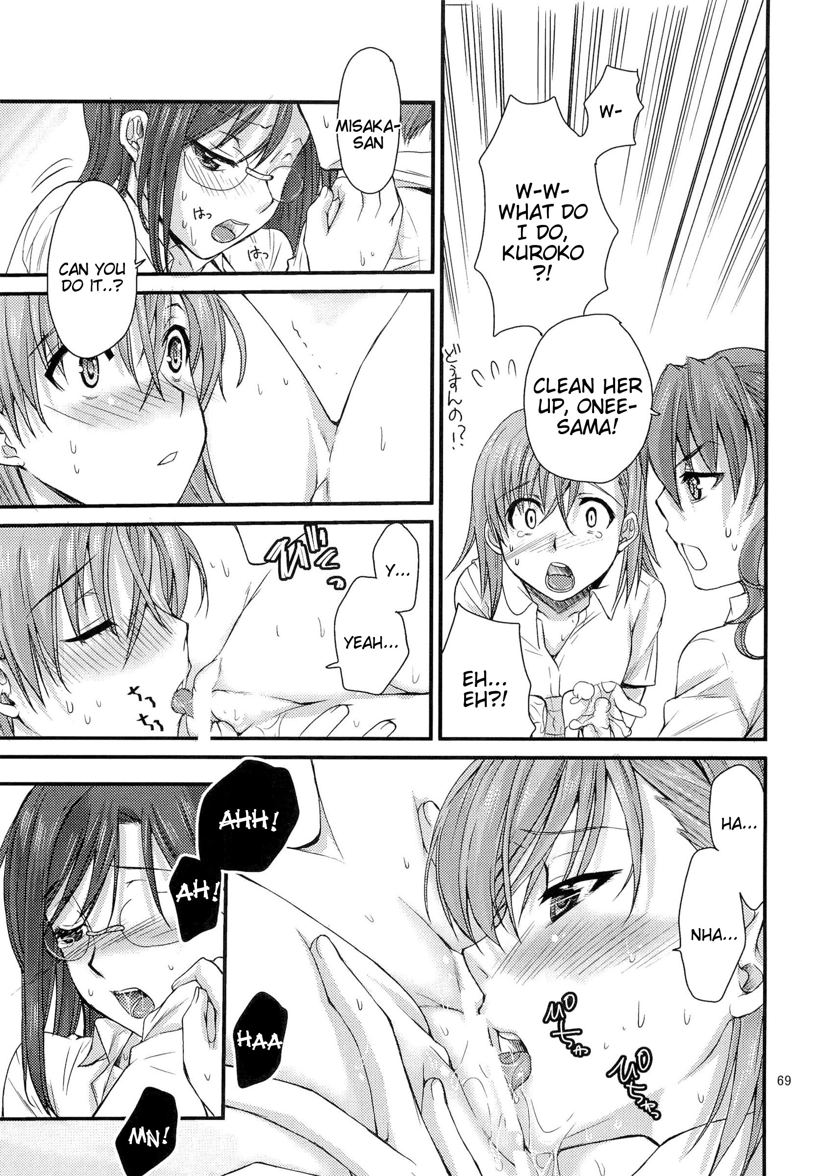 (C83) [ペンペン草くらぶ (カタセミナミ)] とある科学の風紀委員 総集編 1～5 (とある科学の超電磁砲) [英訳]