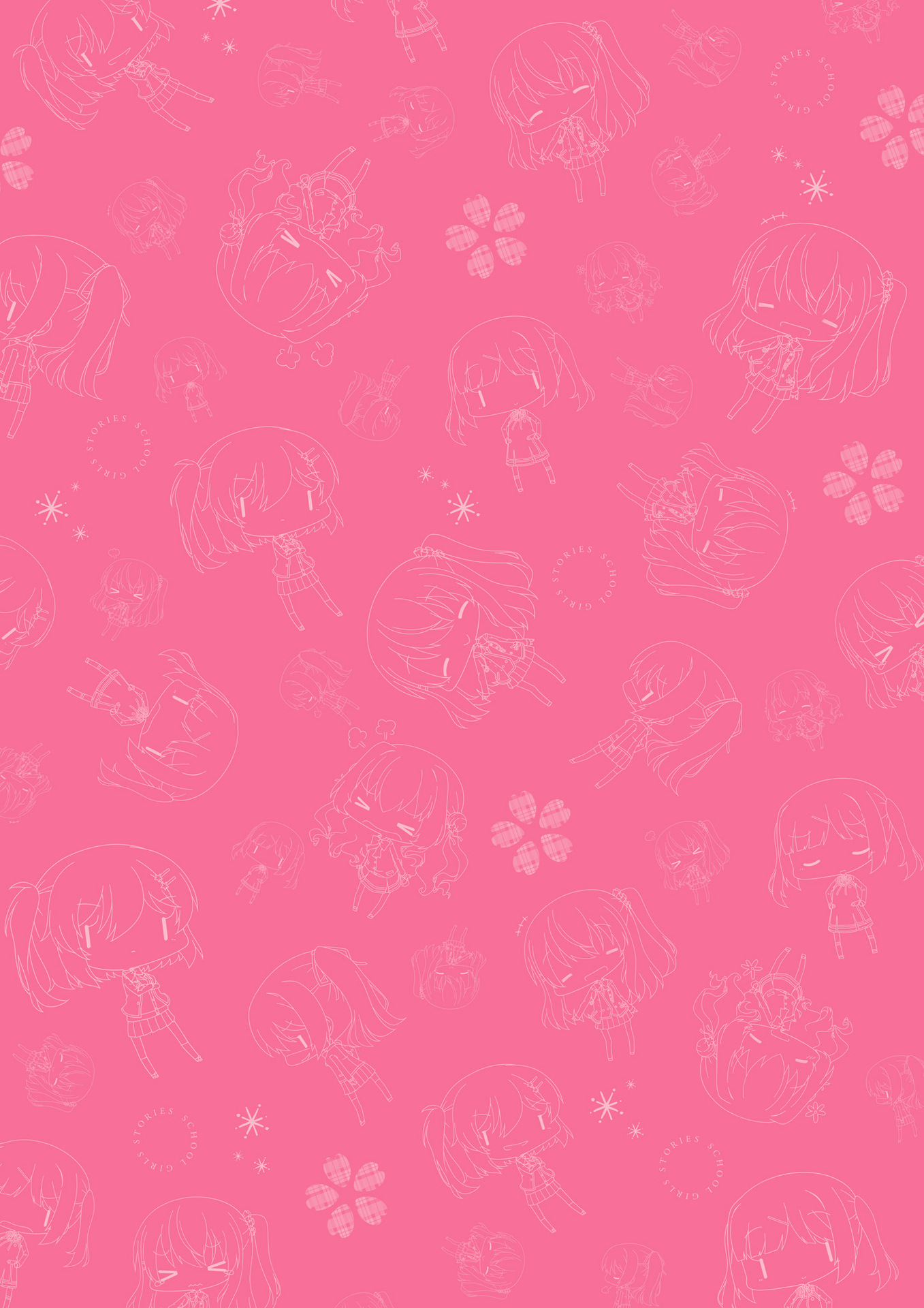 [ユーストラック] 恋×シンアイ彼女 ビジュアルファンブック