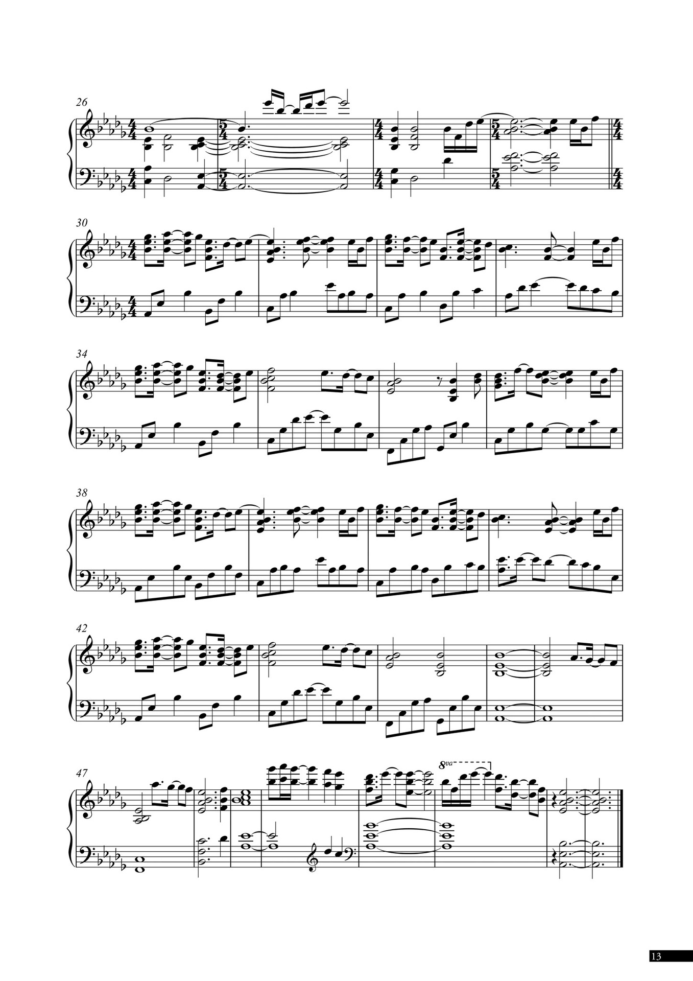 [ユーストラック] 恋×シンアイ彼女 ビジュアルファンブック