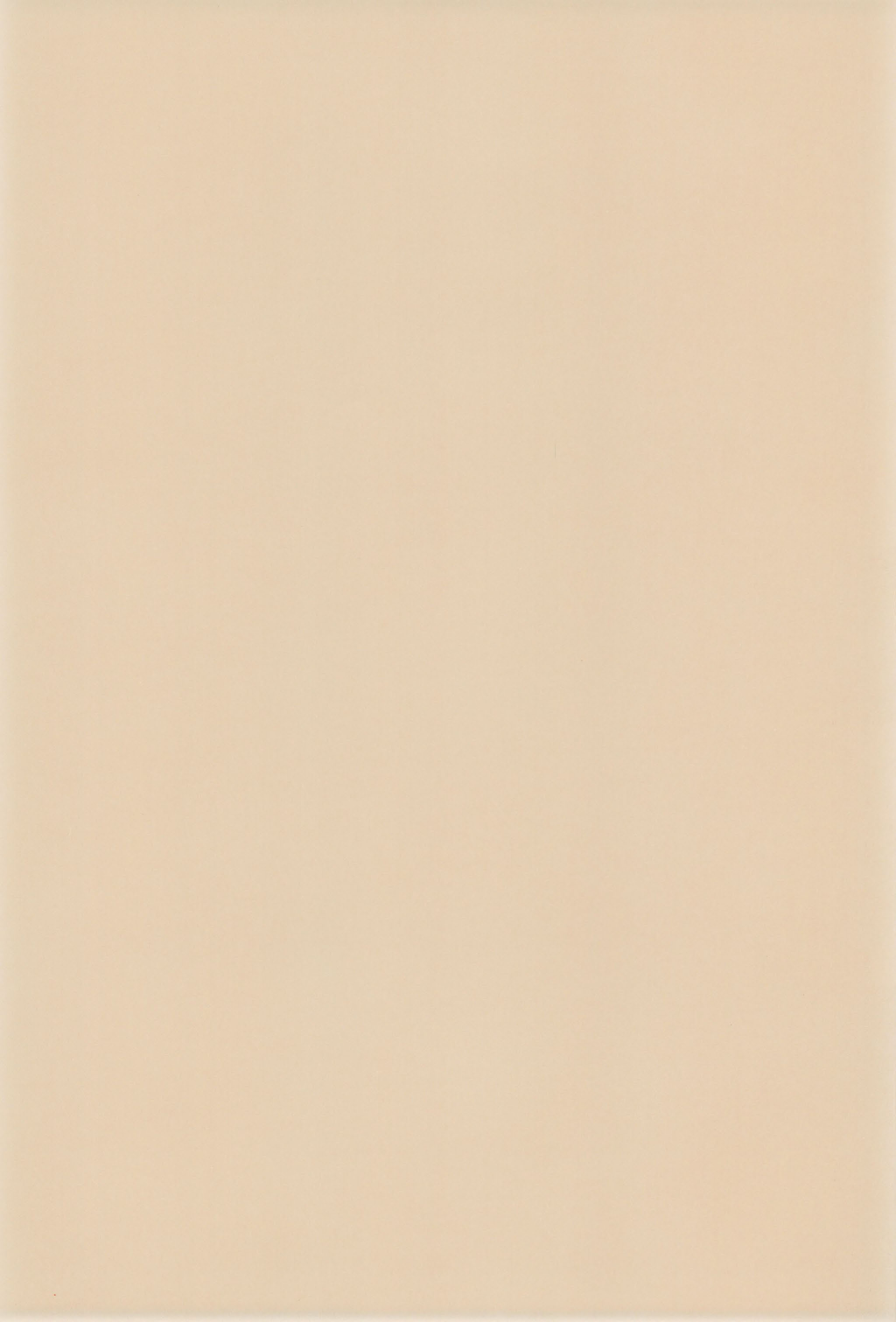 (C61) [大鑑巨砲組 (あずさのりへー)] エリリコ (サクラ大戦3)