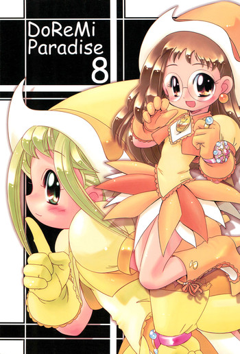 (C61) [メルヘンBOX (よろず)] どれみパラダイス8 (おジャ魔女どれみ)