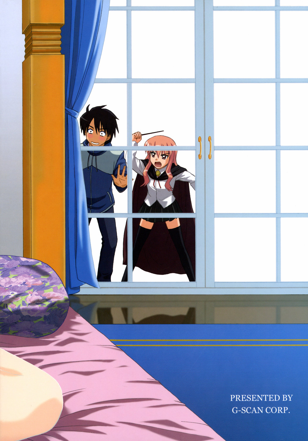 (C72) [G-SCAN CORP. (佐藤茶菓子)] Le beau maître 2 (ゼロの使い魔) [中国翻訳]