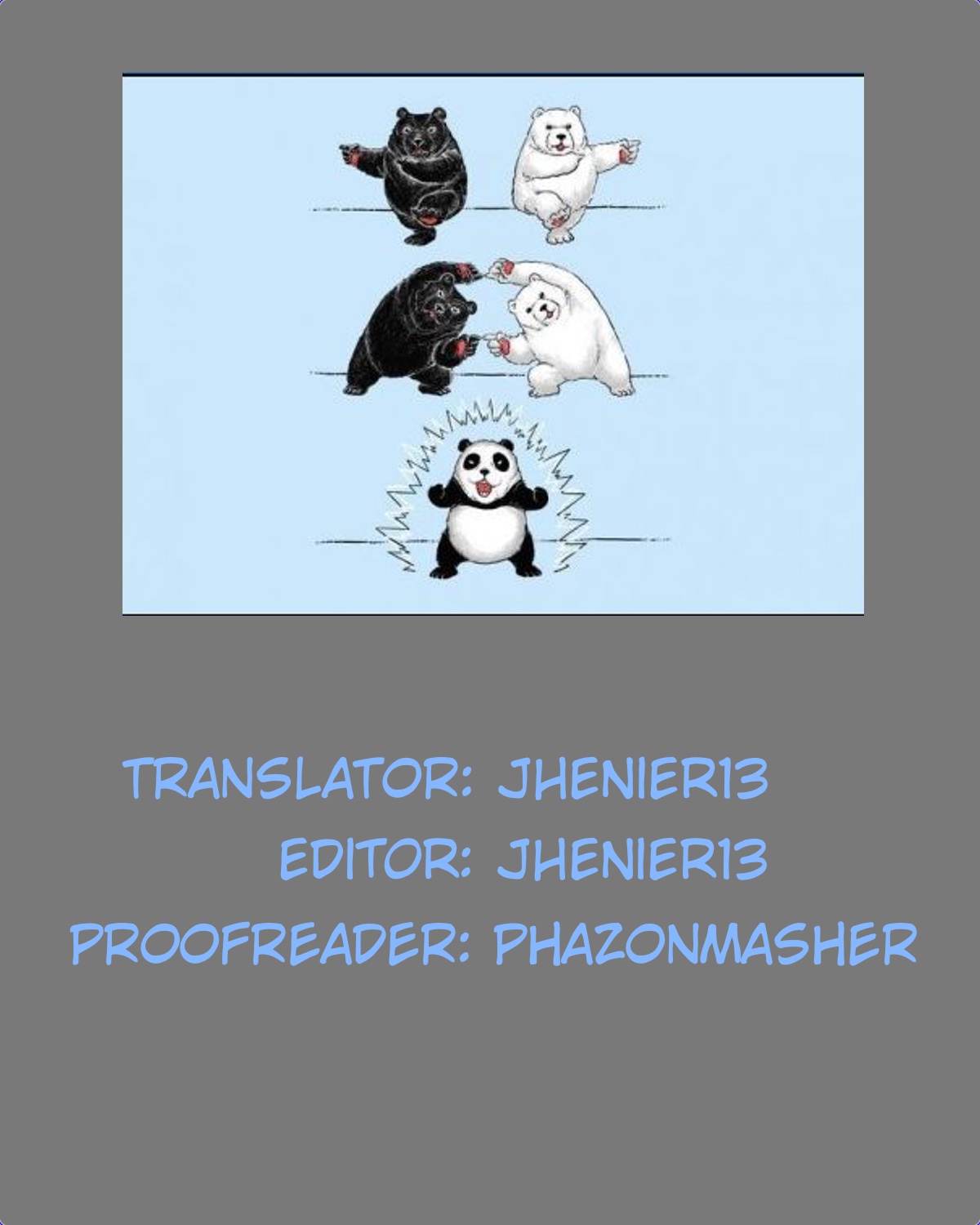 [流一本] アネモリ (姦用少女) [英訳] [DL版]