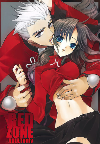 (C71) [Girls...Now (江戸屋ぽち)] RED ZONE (Fate/stay night)