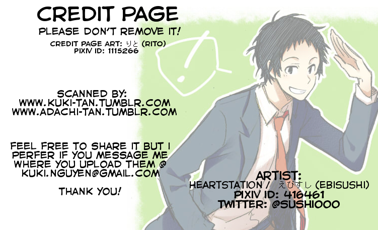 [HEART STATION (えびすし)] 沈黙の共有 (ペルソナ4)