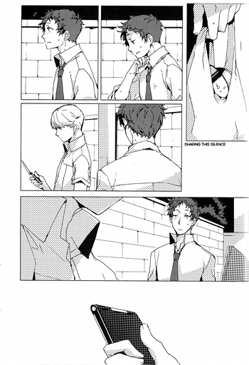 [HEART STATION (えびすし)] 沈黙の共有 (ペルソナ4)