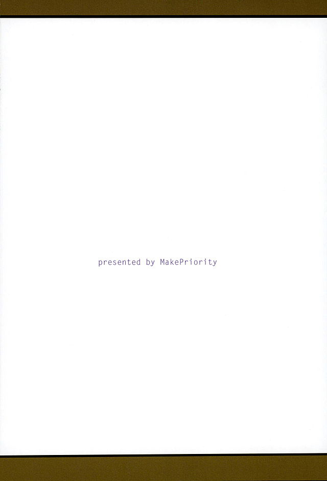 (サンクリ2016 Winter) [MakePriority (ろりえ)] 和ちゃんと2人で合宿する本 (咲 -Saki-)