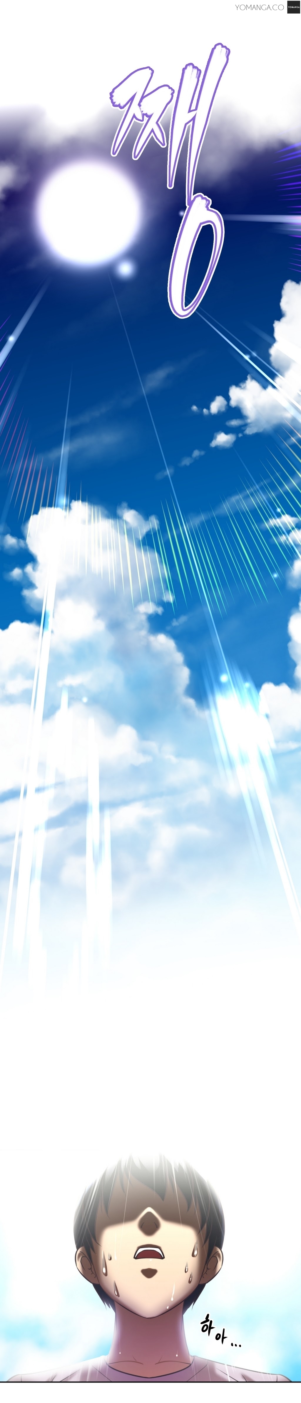 [Worin] Brawling Go Ch.0-24（英語）（YoManga）（進行中）