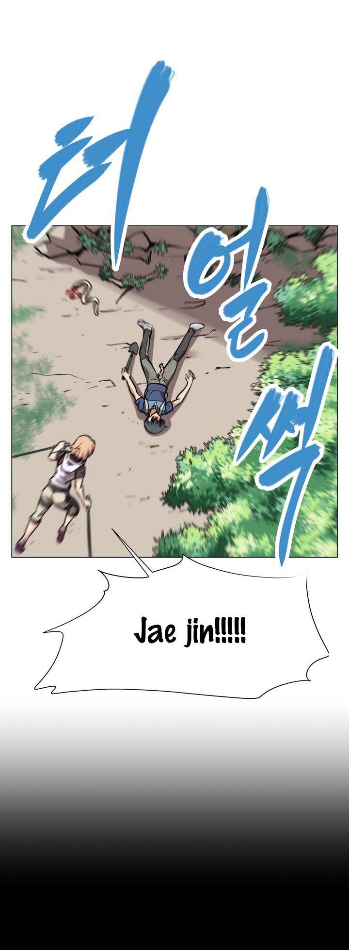 [Worin] Brawling Go Ch.0-24（英語）（YoManga）（進行中）