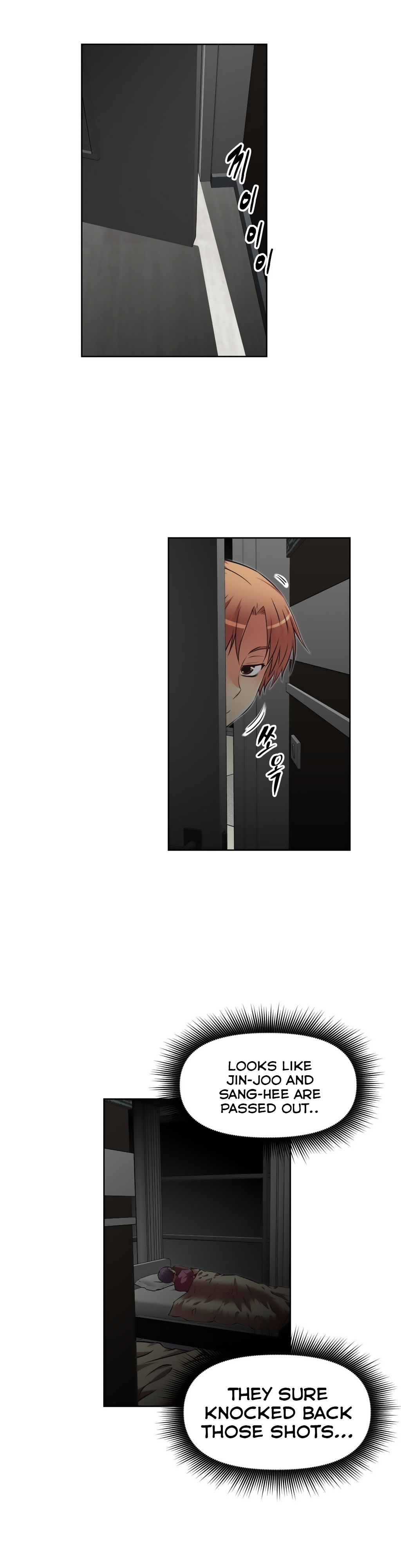 [Worin] Brawling Go Ch.0-24（英語）（YoManga）（進行中）