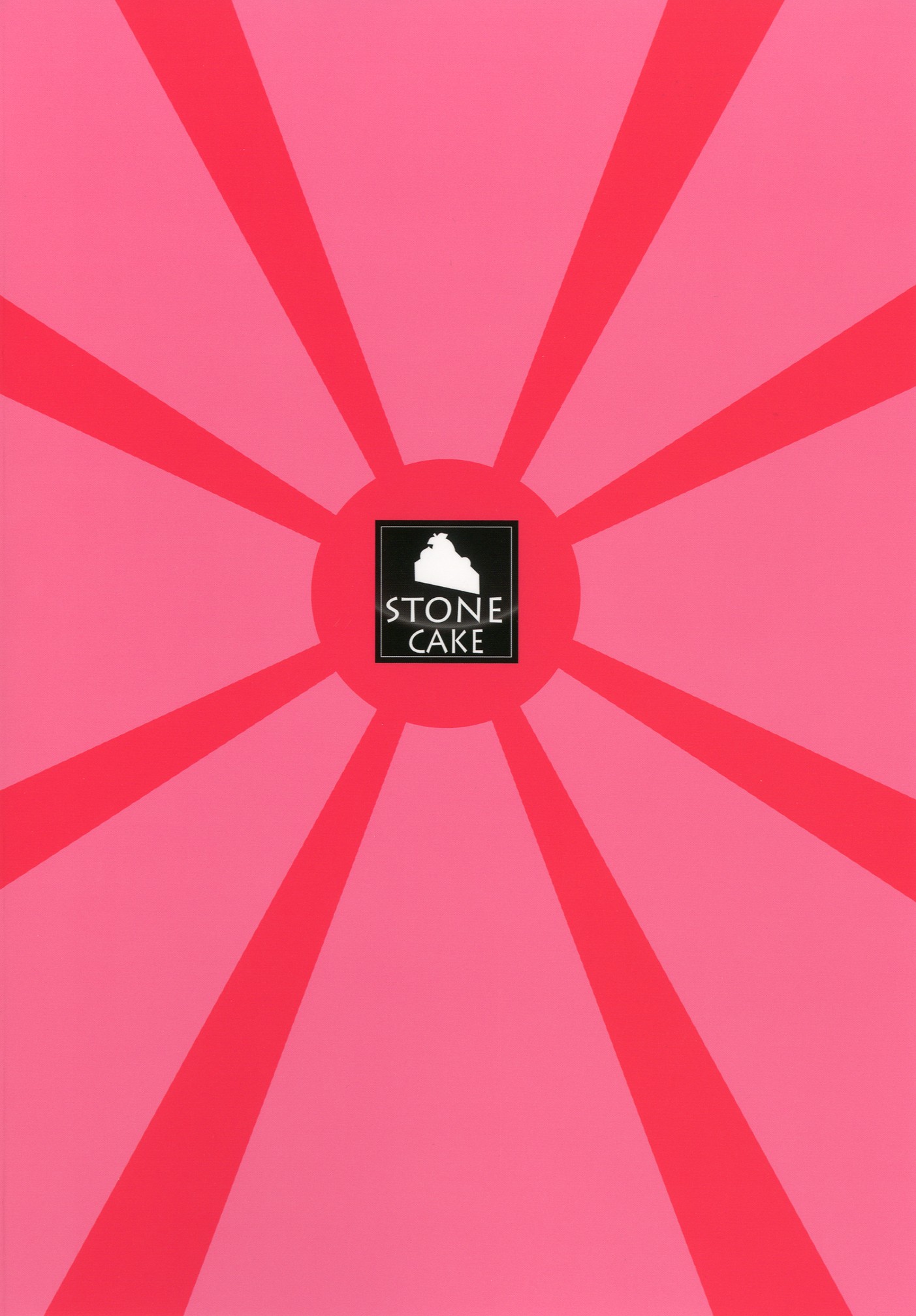 [Stone Cake (ムライケイ)] オーバーセックス (OVERMAN キングゲイナー) [DL版]