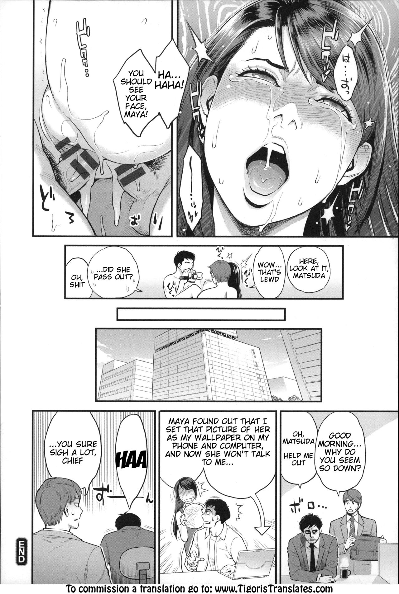 [三上キャノン] 絶頂欲求 第1、4-5、10話 [英訳]