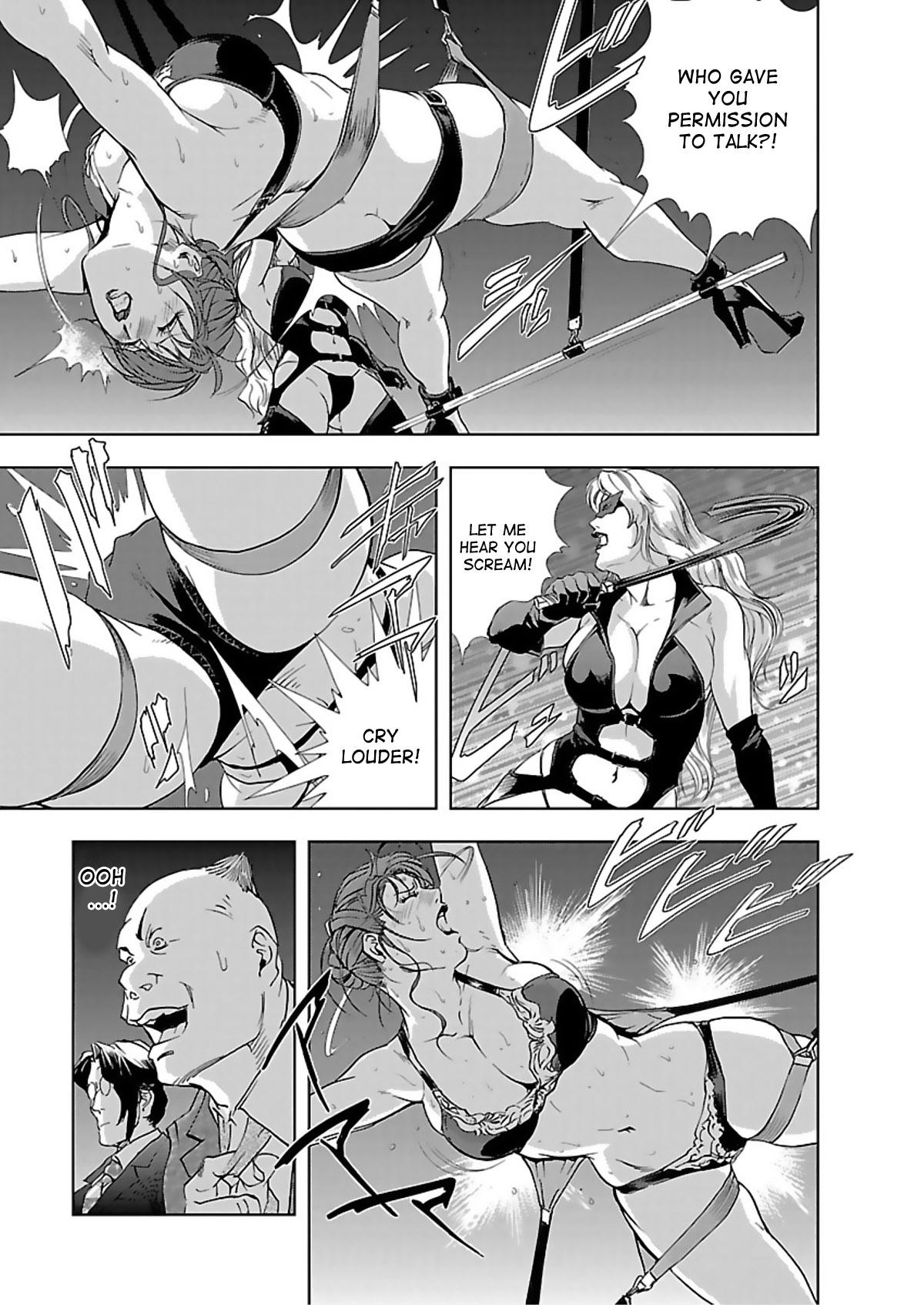 [岬ゆきひろ] 肉秘書・友紀子 1巻 第1-4話 [英訳] [DL版]