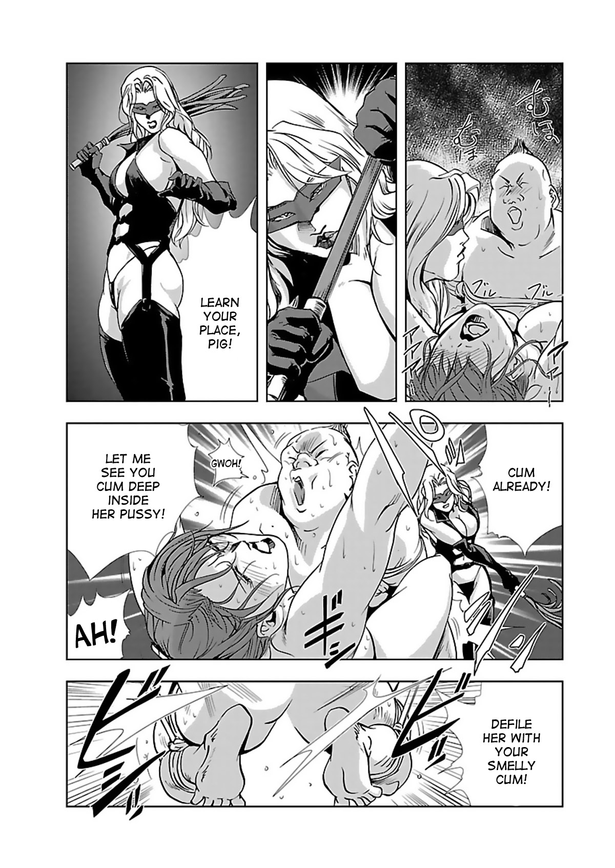 [岬ゆきひろ] 肉秘書・友紀子 1巻 第1-4話 [英訳] [DL版]