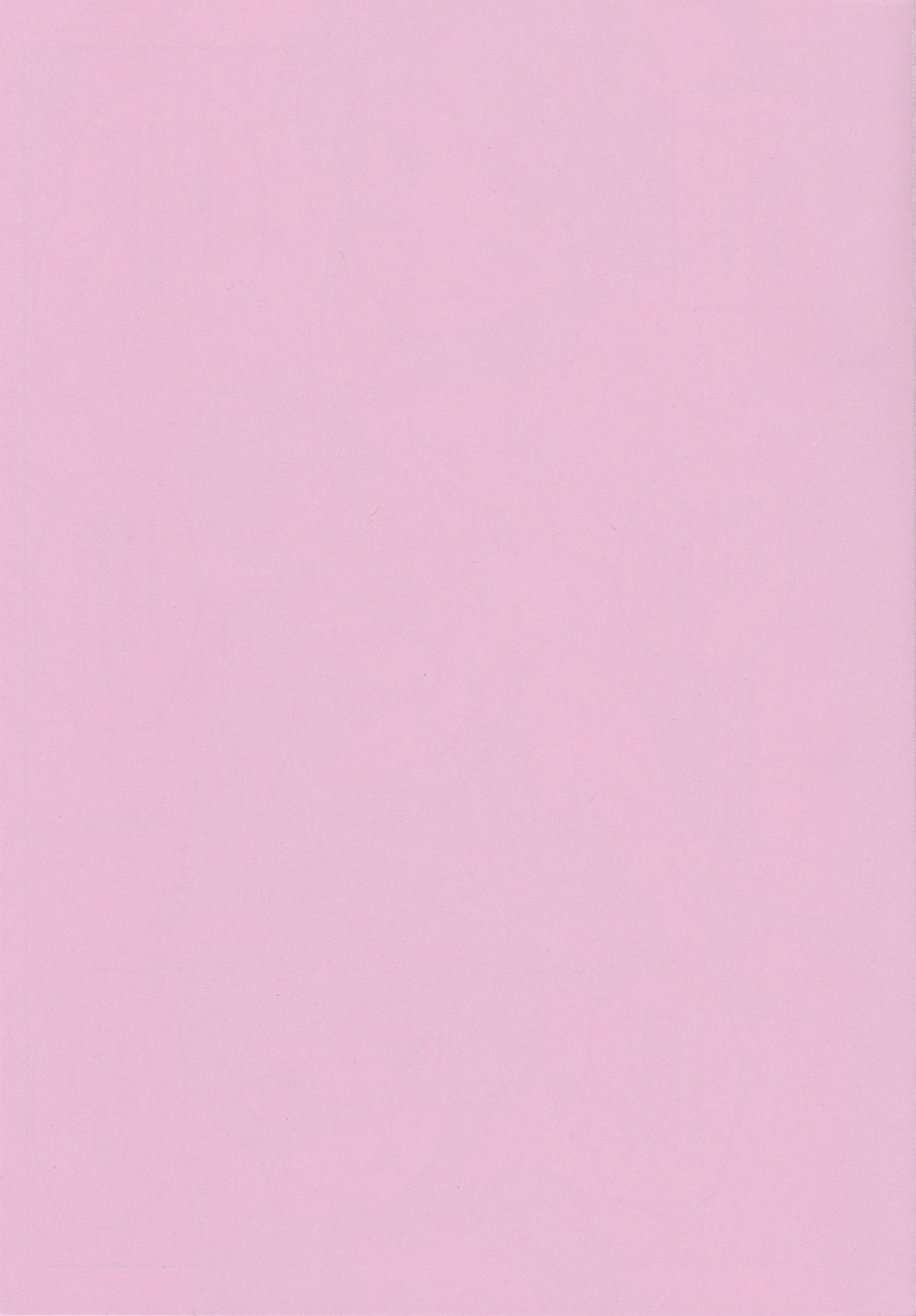 (C89) [ReDrop (宮本スモーク、おつまみ)] Cinderella, 妄想彼氏温泉編 (アイドルマスター シンデレラガールズ)