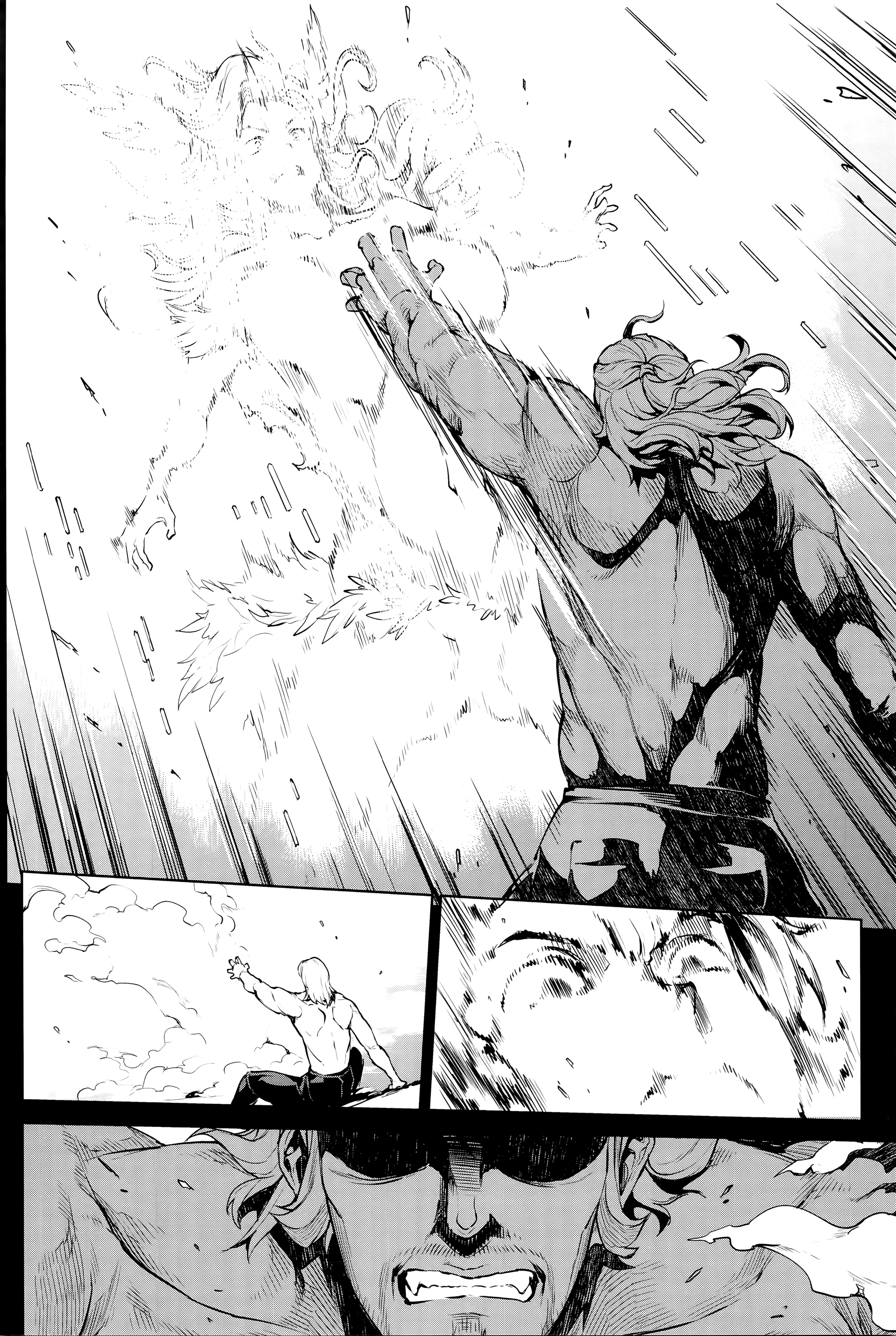 [エレクトさわる] 神曲のグリモワール―PANDRA saga 2nd story―III　小冊子付特装版