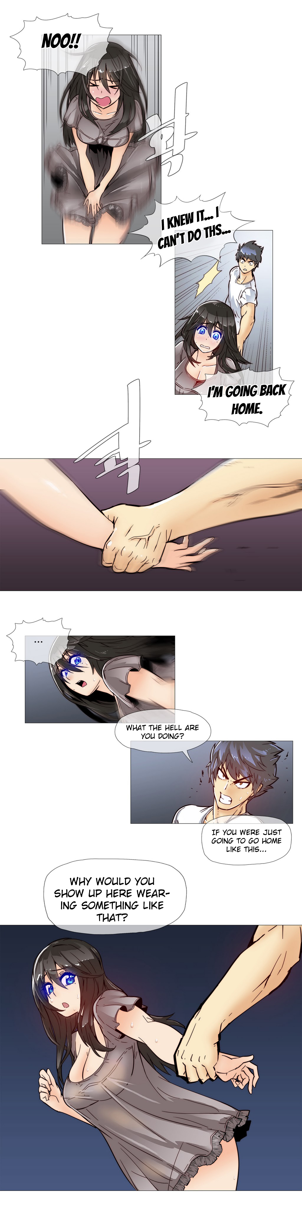 【ButcherBoy】家事Ch.1-27（英語）（YoManga）（継続中）