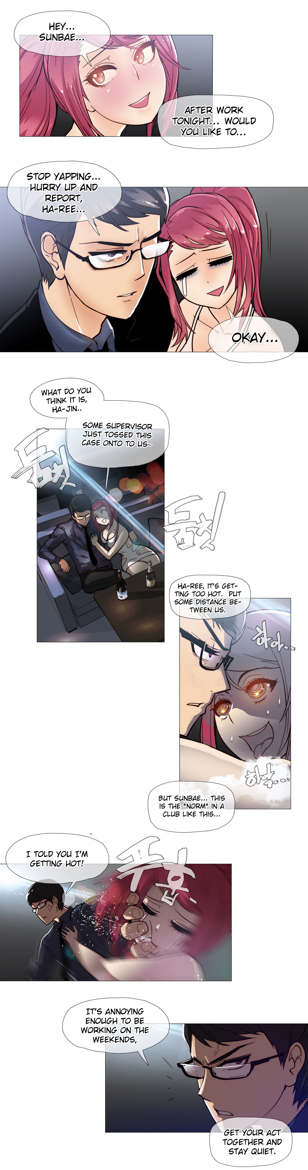 【ButcherBoy】家事Ch.1-27（英語）（YoManga）（継続中）