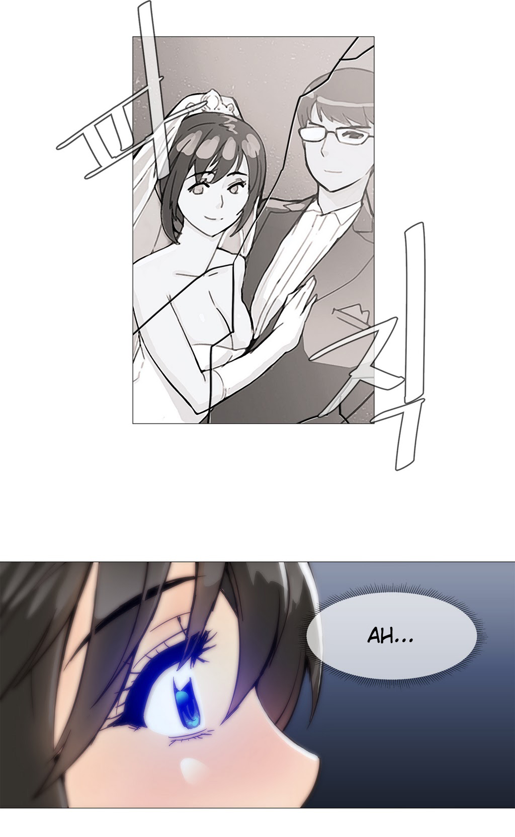 【ButcherBoy】家事Ch.1-27（英語）（YoManga）（継続中）