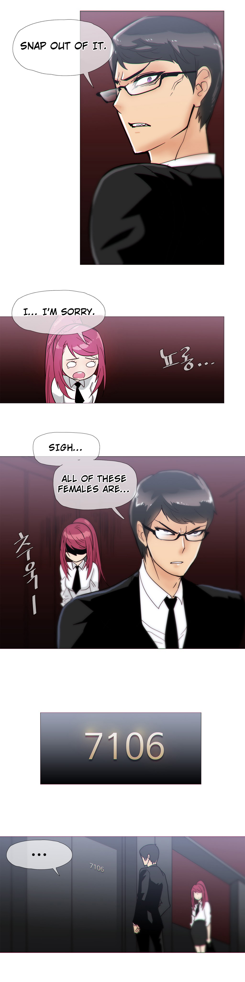 【ButcherBoy】家事Ch.1-27（英語）（YoManga）（継続中）