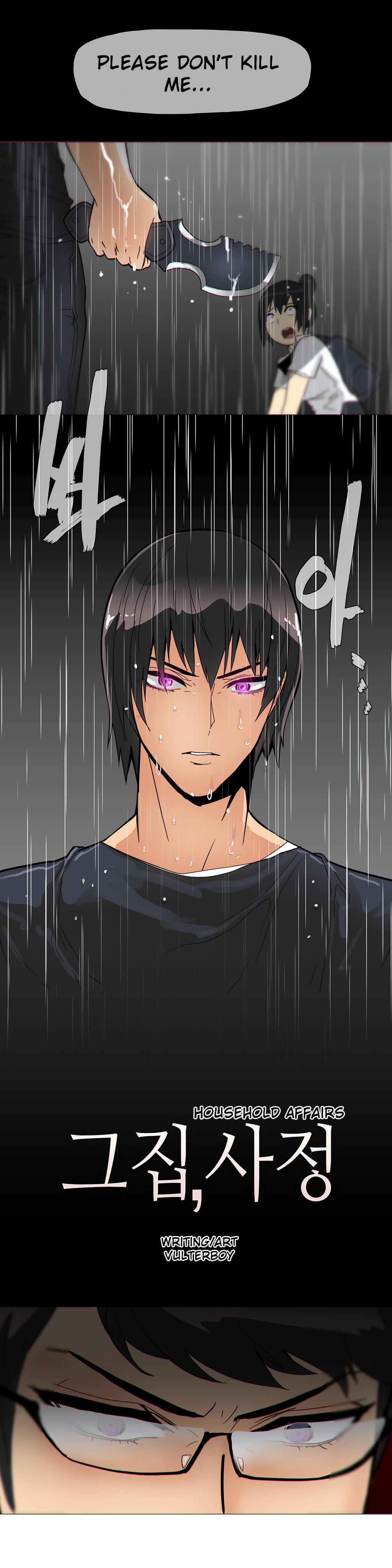 【ButcherBoy】家事Ch.1-27（英語）（YoManga）（継続中）