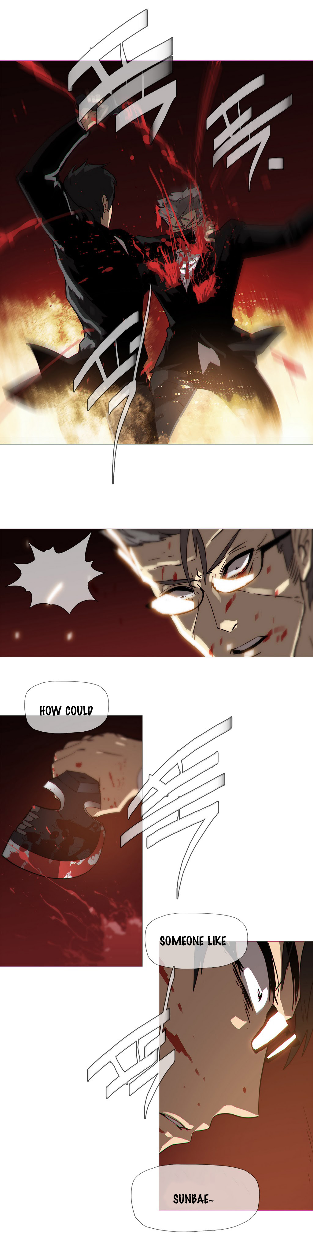 【ButcherBoy】家事Ch.1-27（英語）（YoManga）（継続中）