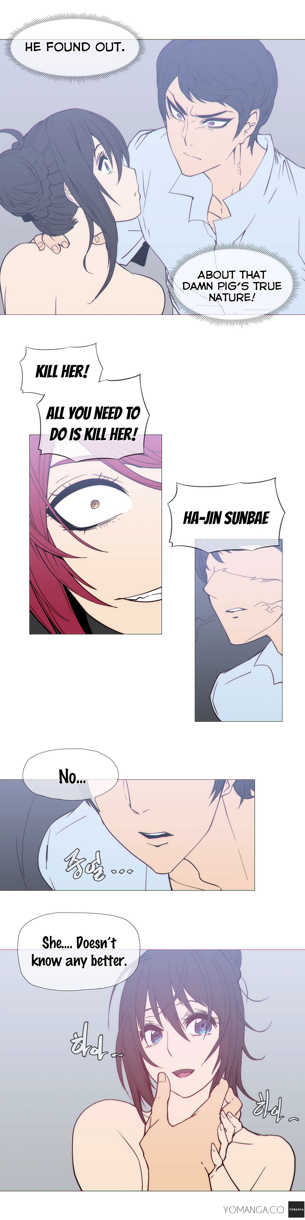 【ButcherBoy】家事Ch.1-27（英語）（YoManga）（継続中）