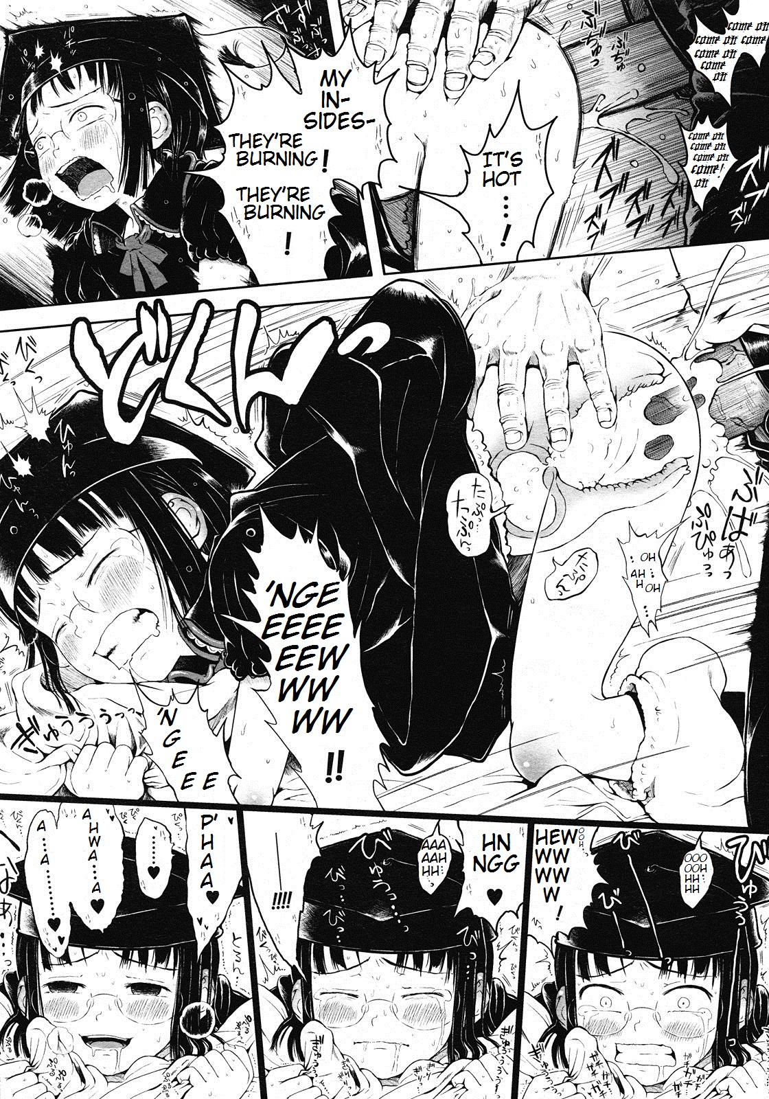 [御免なさい] マッドサイエンティスト 鳳かなえ 第1-2話 [英訳]