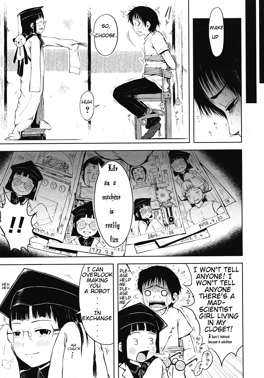 [御免なさい] マッドサイエンティスト 鳳かなえ 第1-2話 [英訳]