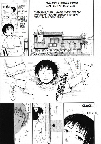 [御免なさい] マッドサイエンティスト 鳳かなえ 第1-2話 [英訳]