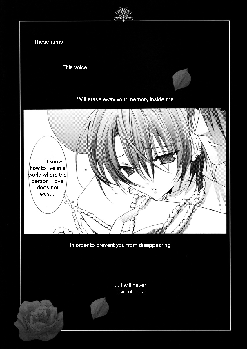 (C70) [栗小屋 (日吉丸晃)] 猫にネズミがかみついた (トムとジェリー) [英訳]