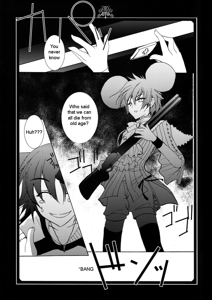 (C70) [栗小屋 (日吉丸晃)] 猫にネズミがかみついた (トムとジェリー) [英訳]