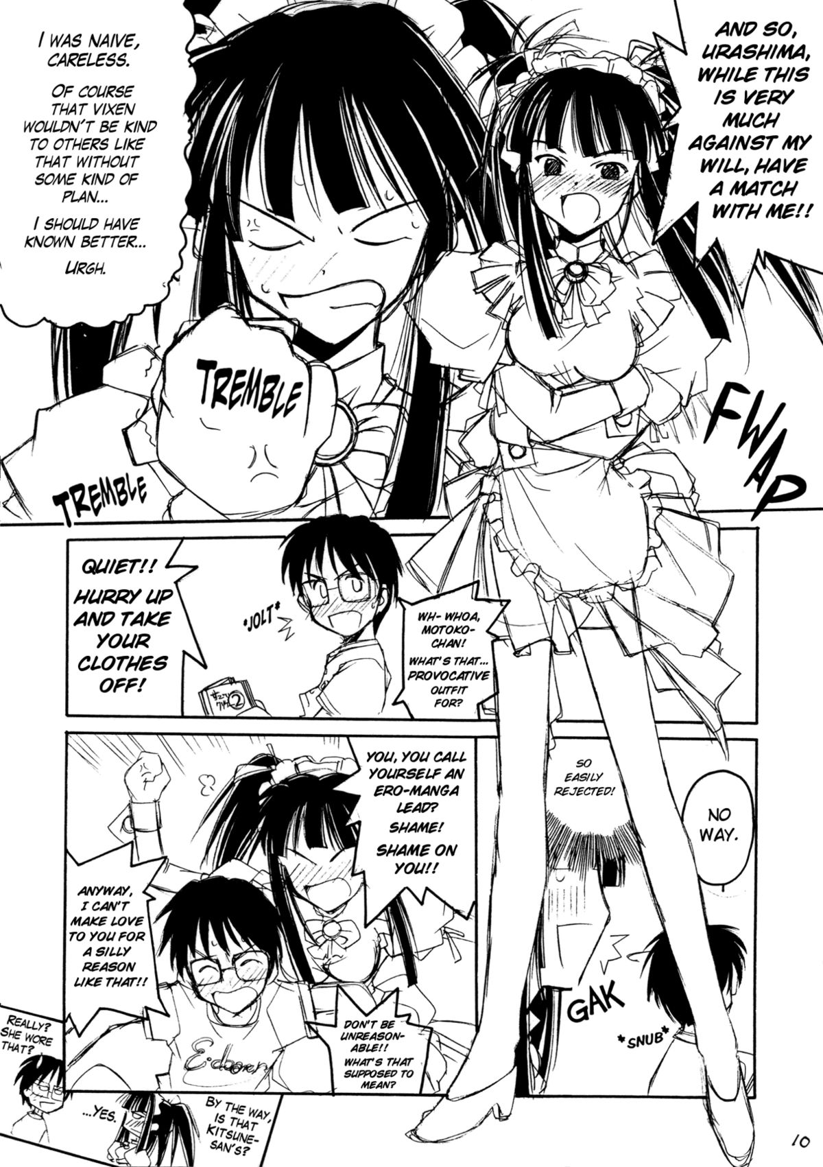 (C58) [まるあらい (新井和樹)] ラブひなっぽい人々 (ラブひな) [英訳]