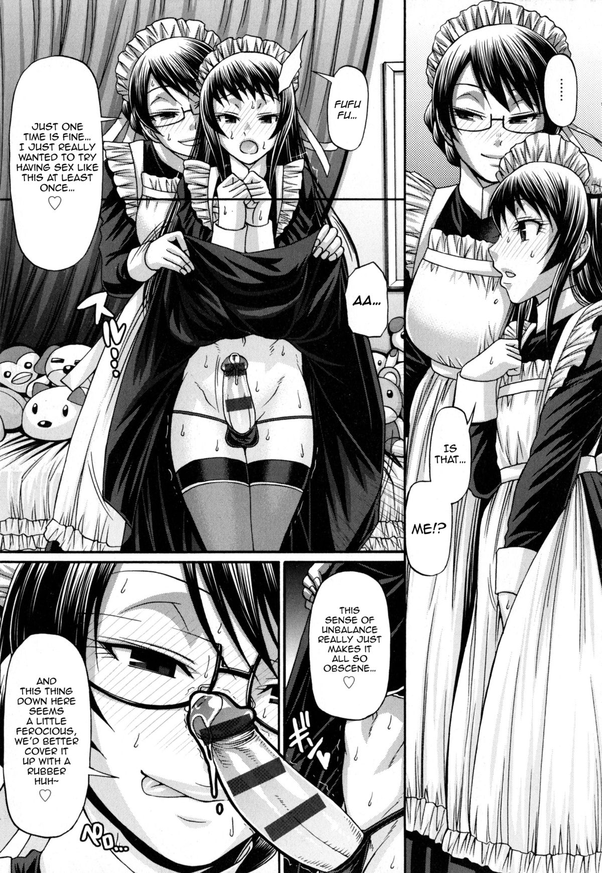 [チバトシロウ] あにまる・あそーと 第1-10話 [英訳]