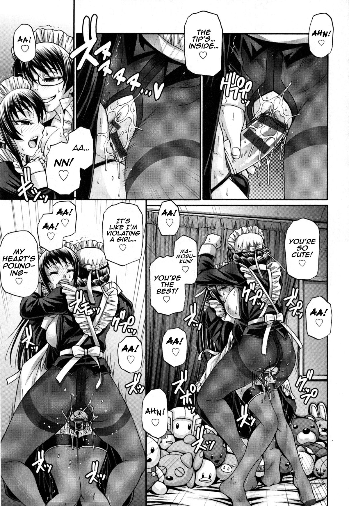 [チバトシロウ] あにまる・あそーと 第1-10話 [英訳]