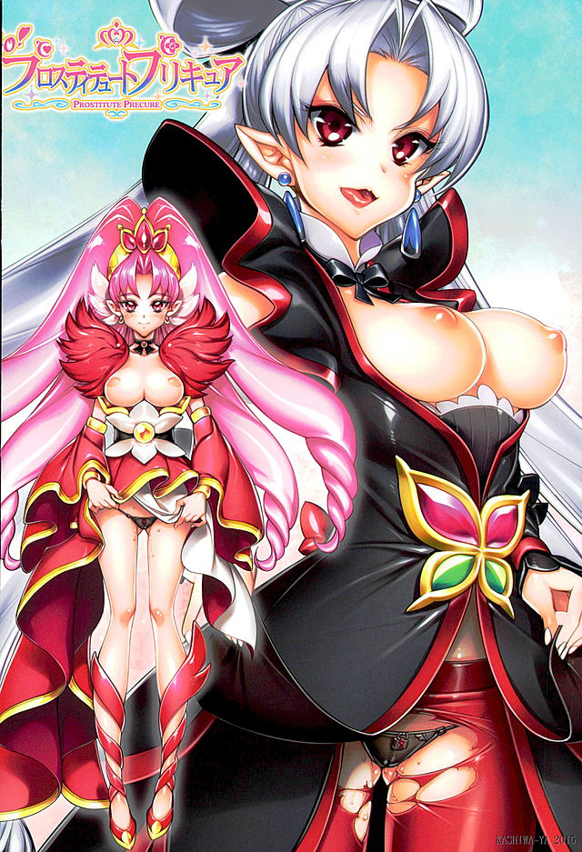 (C89) [かしわ屋 (ひよひよ)] プロスティテュートプリキュア (Go!プリンセスプリキュア)