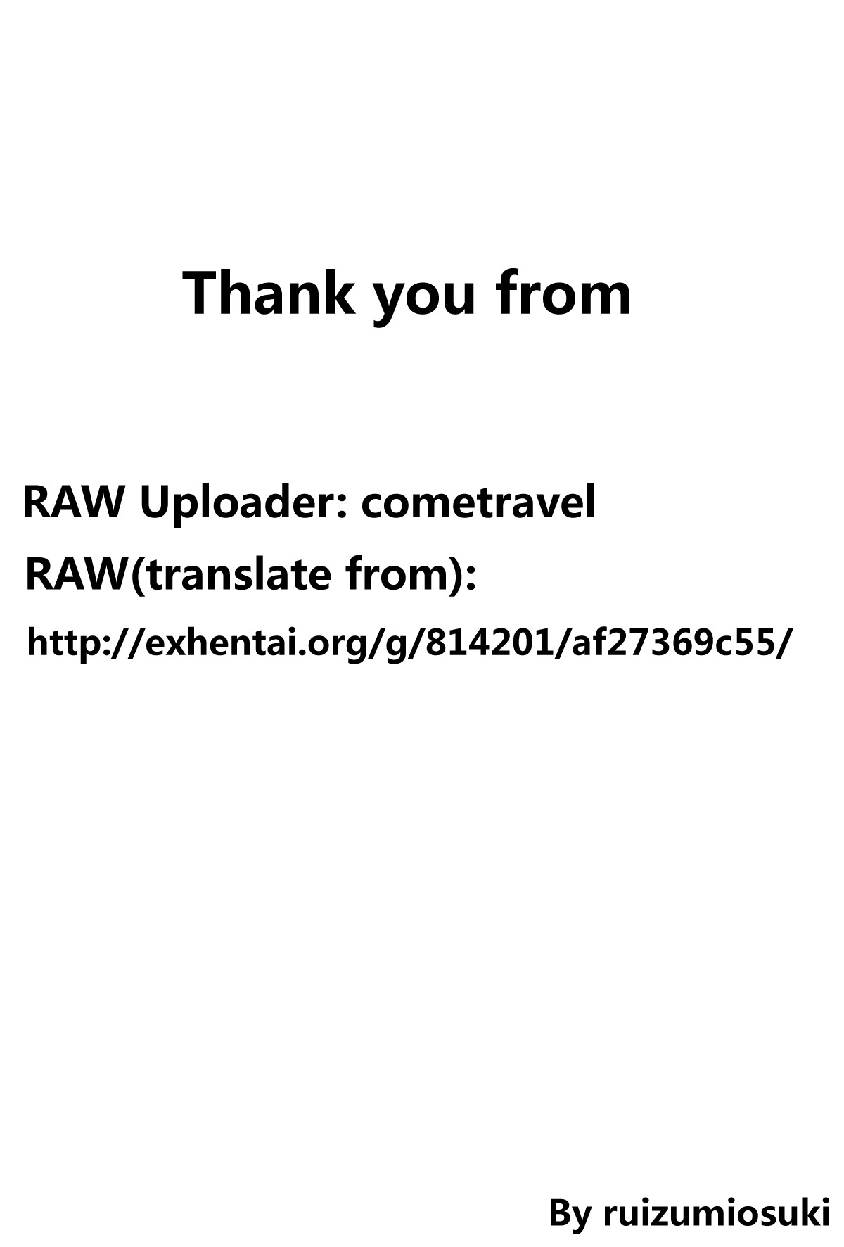 (COMIC1☆9) [shakestyle (ShAKe)] PAKOPAKO祭りッす! (SHIROBAKO) [中国翻訳]