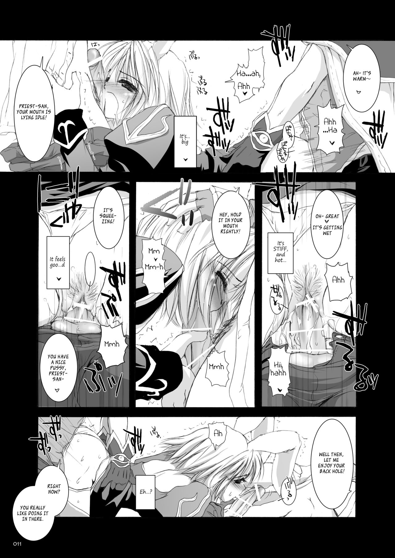 [Digital Lover (なかじまゆか)] Rough Sketch 11 (DL-RO総集編02) (ラグナロクオンライン) [英訳] [DL版]