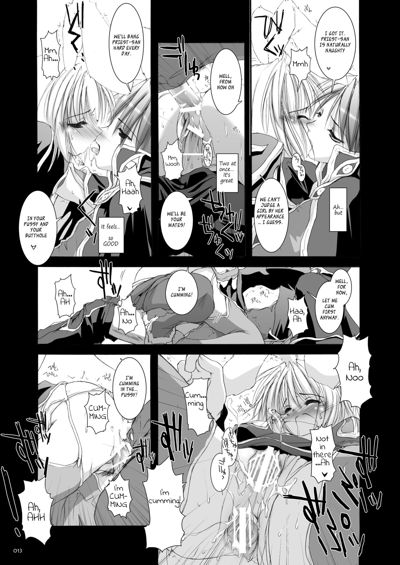 [Digital Lover (なかじまゆか)] Rough Sketch 11 (DL-RO総集編02) (ラグナロクオンライン) [英訳] [DL版]