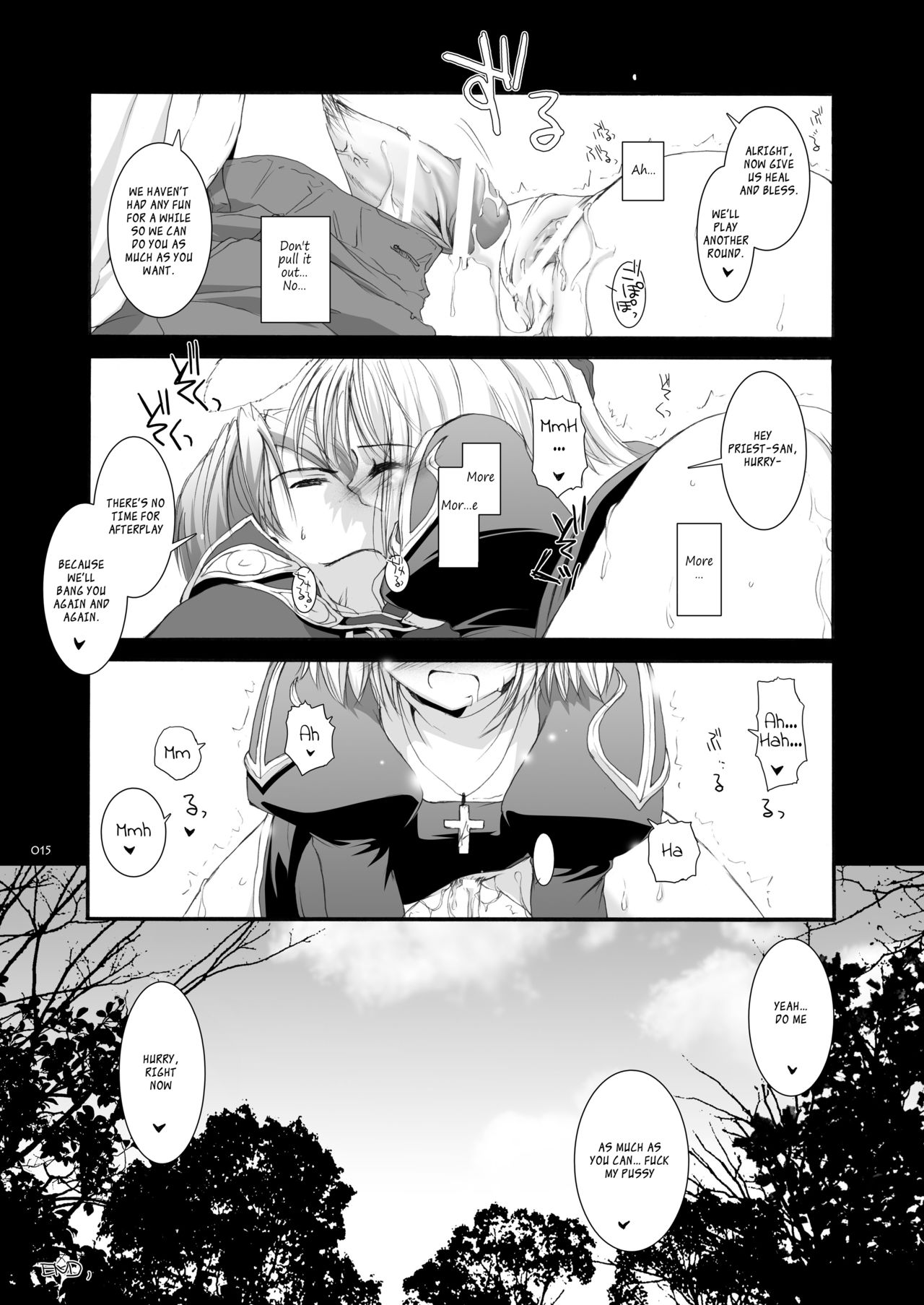 [Digital Lover (なかじまゆか)] Rough Sketch 11 (DL-RO総集編02) (ラグナロクオンライン) [英訳] [DL版]